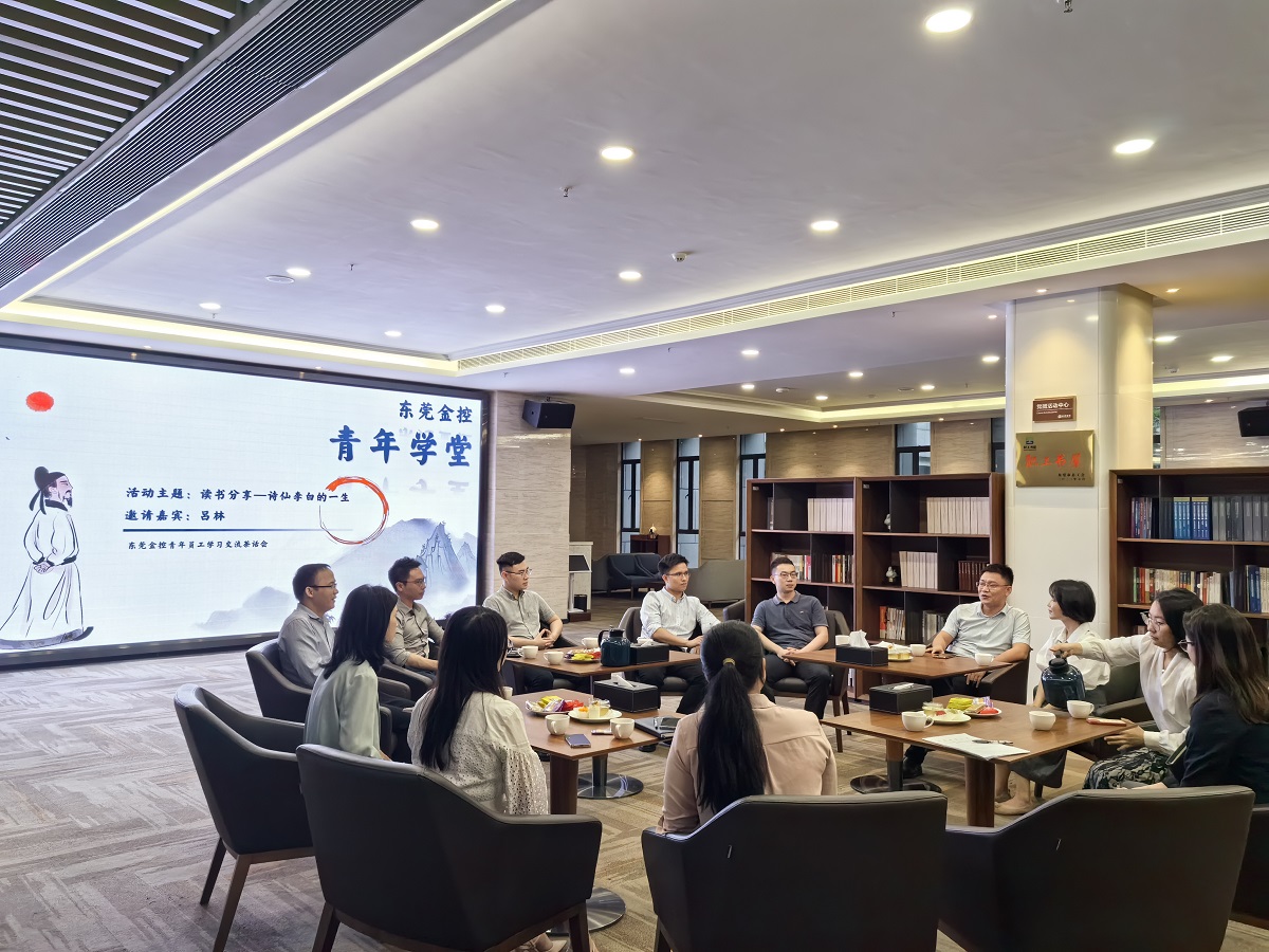 微信图片_20240506085329.jpg