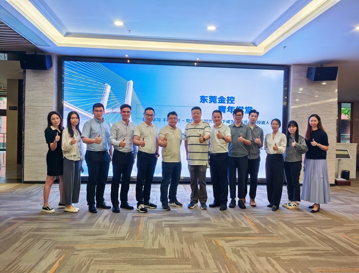 微信图片_20240612192122 - 副本.jpg