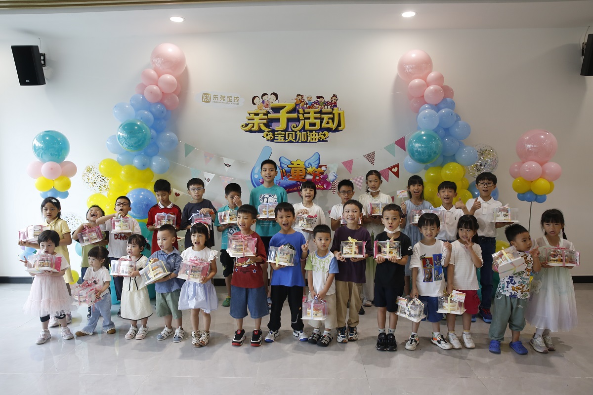 微信图片_20240614114501 - 副本.jpg